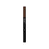 Browsting Proof Pencil | The Face Shop